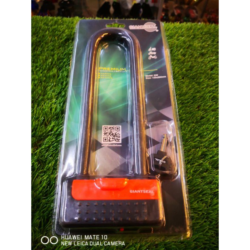 GIANTSEAL U LOCK FORK LOCK MOTOR