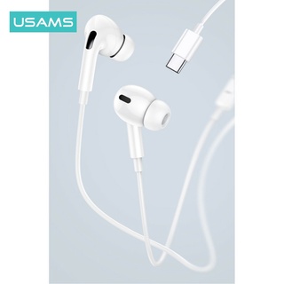 หูฟัง In Ear แบบช่องเสียบ Type-C port พร้อมไมค์ ความยาว 1.2m Usams รุ่น US-SJ452