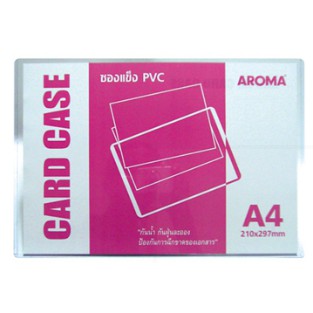 แฟ้มซองพลาสติกแข็ง CARD CASE A4 [AROMA] PVC