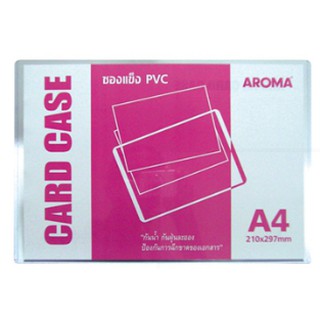 แหล่งขายและราคาแฟ้มซองพลาสติกแข็ง CARD CASE A4 [AROMA] PVCอาจถูกใจคุณ