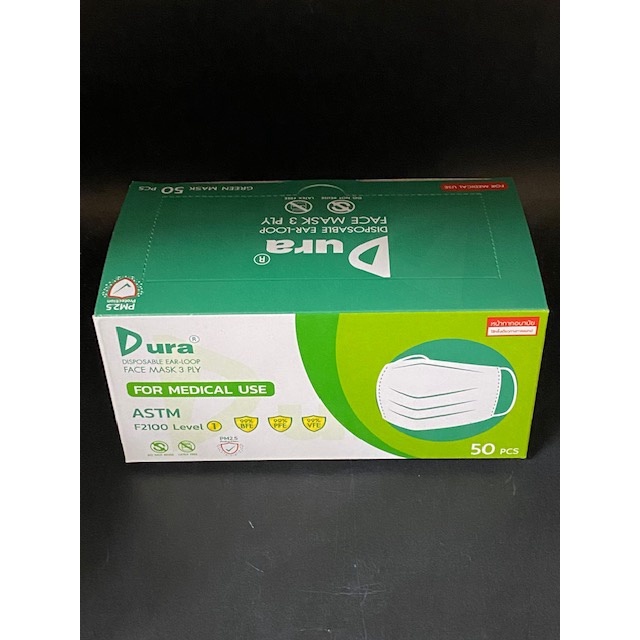 หน้ากากอนามัยแบบคล้อง สีเขียว 3 ชั้น หน้ากาก ของไทย กันฝุ่น ยี่ห้อ DURA 1กล่องมี 50ชิ้น