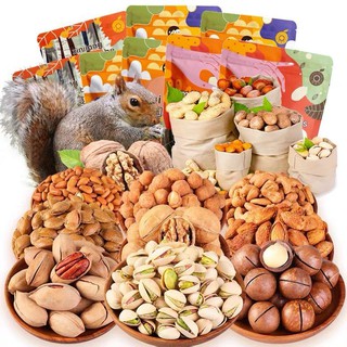 ✑✠ชุดของขวัญถั่วและของว่างที่ Best Shop Dried Fruit Jumbo Combination Extra Mixed Pack, Nuts &lt;