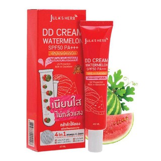 ดีดีครีมแตงโมหน้าเนียน แบบหลอด ขนาด 40 ml. Jula Herb DD Cream Watermelon SPF50 PA+++