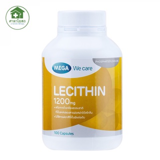 MEGA We Care Lecithin 1200mg 100เม็ด เลซิตินจากถั่วเหลือง