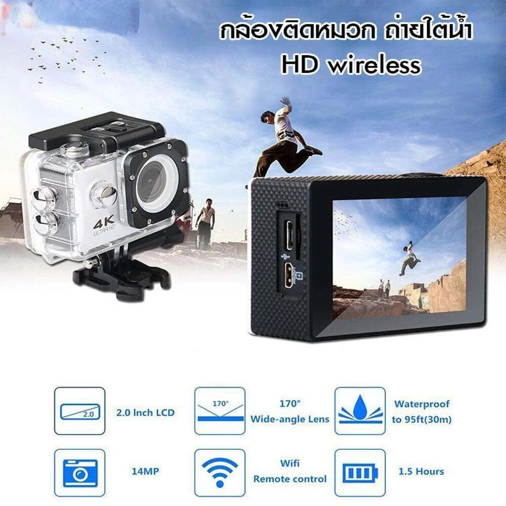 กล้องติดหมวก 4K WiFi กล้องแอ็คชั่นขนาดเล็ก ถ่ายใต้น้ำ vlog waterproof camera ง่ายต่อการพกพา กล้องถ่ายวีดีโอ thumbnail 10