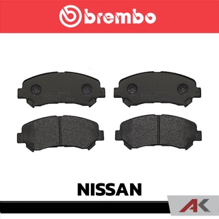 ผ้าเบรกหน้า Brembo โลว์-เมทัลลิก สำหรับ NISSAN X-Trail T31 2008-2014 รหัสสินค้า P56 062B ผ้าเบรคเบรมโบ้