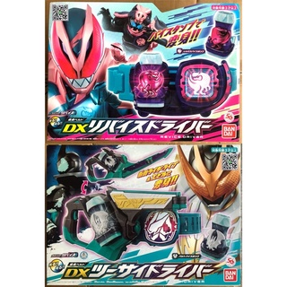 ของเล่นแปลงร่าง Masked Rider Revice - DX Revice Driver / DX TwoSi Driver by Bandai