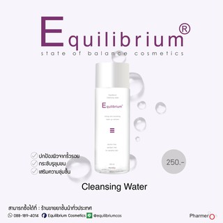 Equilibrium Cleansing Water 120ml