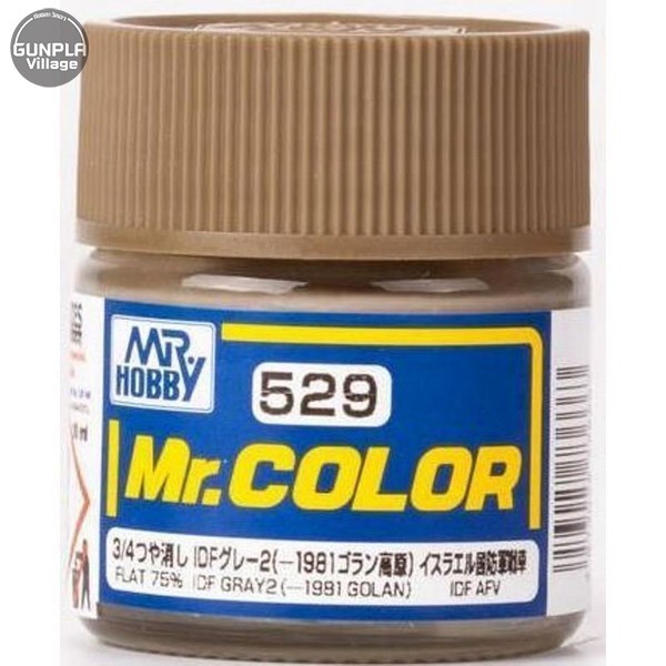 Mr.Hobby Mr.Color C529 IDF Gray 2 (-1981 Golan) Flat 4973028736663 (สี)