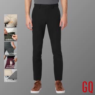 GQ Perfect Stretch Light Chino™ กางเกงชิโน ผ้ายืดเบาสบาย กางเกงขายาวสำหรับผู้ชาย สีดำ