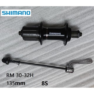 Shimano ชุดแกนปลดเร็ว 32 36 รู สําหรับดุมล้อหลังรถจักรยานเสือภูเขา Shimano 8 ความเร็ว