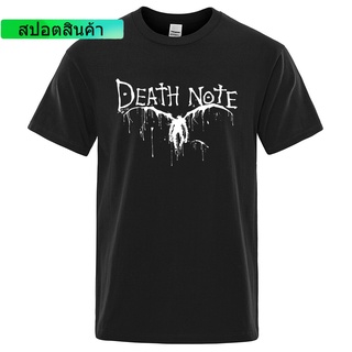 เสื้อยืดแขนสั้น คอกลม ผ้าฝ้าย พิมพ์ลายอนิเมะ Death Note แฟชั่นฤดูร้อน สําหรับผู้ชาย