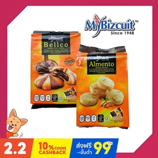 ❌New❌ คุกกี้สอดไส้ ช๊อคโกแลต (Mybizcuit) มี 2รส 🍫คุกกี้ไส้ช๊อคโกแลต 🇫🇷เบลเยี่ยม 🍪คุกกี้ผสมเนื้ออัลมอลท์