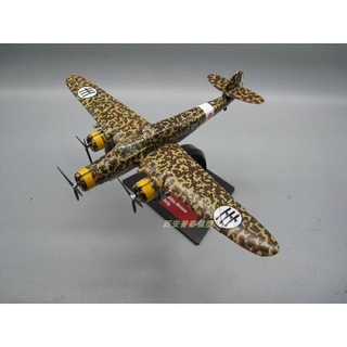 Ixo 1/144 Italian cant Z 1007bis Kingfisher โมเดลเครื่องบินรบ แบบโลหะผสม