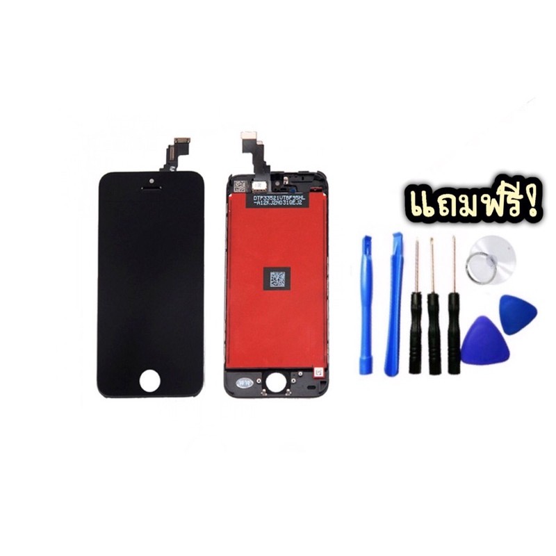 LCD iPhone5s/SE หน้าจอ+ทัชสกรีน จอชุดiPhone 5s/SE