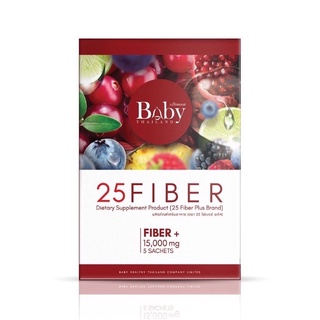 25fiber detox ทเวนตี้ไฟท์ ไฟเบอร์ ดีท็อกส์ บรรจุ 3ซอง