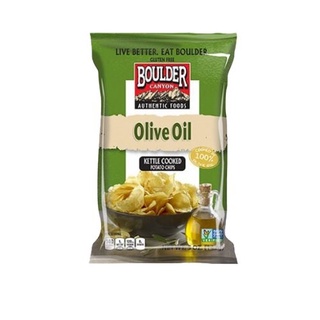 Boulder Canyon Olive Oil Kettle Chips 142g มันฝรั่งทอด ขนม ขนมขบเคี้ยว