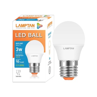 Therichbuyer  หลอดไฟ LED 3 วัตต์ Daylight LAMPTAN รุ่น Ball E27