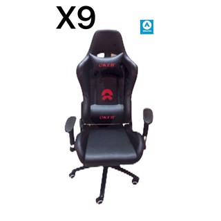 OKER X9 Gaming Chair เก้าอี้เกมมิ่ง ปรับเอนได้ 180 องศา รองรับน้ำหนักได้ถึง 150 กิโลกรัม ปรับความสูงได้