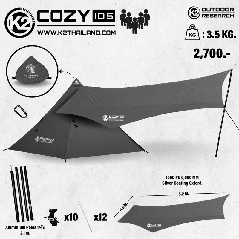 K2 Cozy Indians  ทาร์ป ตรงรุ่นเต็นท์กระโจม ครบชุดพร้อมหมวก (เฉพาะชุดทาร์ป) thumbnail 3