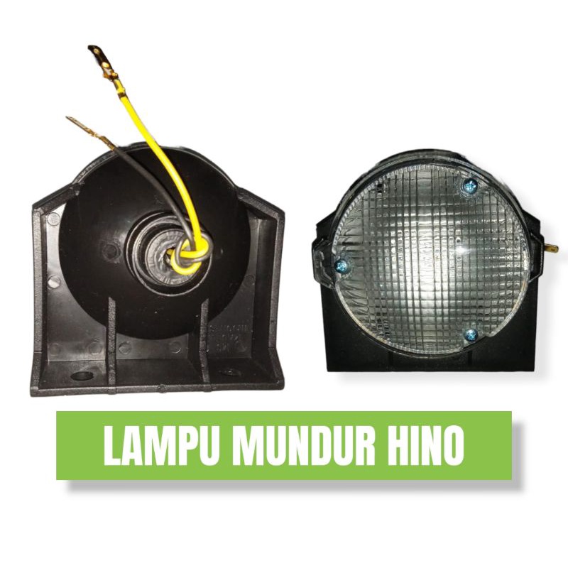 ไฟ HINO LOHAN REVERSE