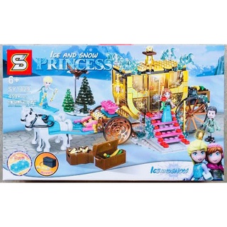 SS Toys เลโก้ เจ้าหญิง 1429 เจ้าหญิงโฟร์เซ่น รถม้าทองคำ Disney Princess Frozen Ice and Snow จำนวน459ชิ้น