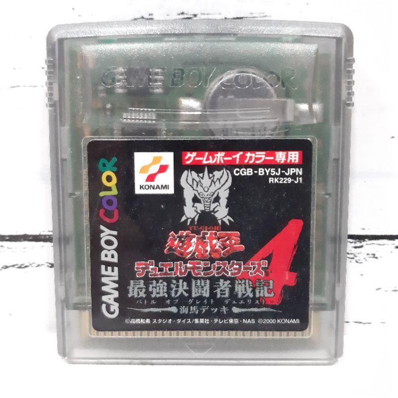 ตลับแท้ [GBC] [0021] Yu-Gi-Oh! Duel Monsters 4 - Kaiba Deck (Japan) (CGB-BY5J) Gameboy Game Boy Colo