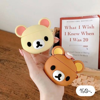 [ส่งจากไทย ไม่ต้องรอพรี🇹🇭] เคสแอร์พอด รุ่น1,2 🐻ริลัคคุมะ,โคริลัคคุมะ rilakkuma korilakkuma