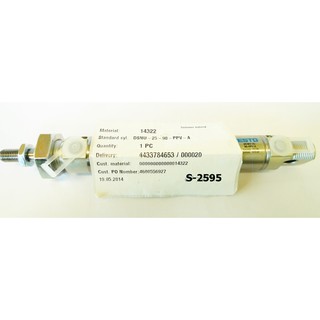 #0510 DSNU-25-90-PPV-A Cylinder Valve กระบอกลมเครื่อง