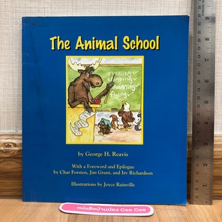 หนังสือนิทานภาษาอังกฤษ ปกอ่อน The Animal School