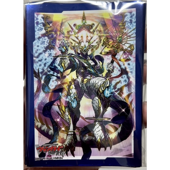 Bushiroad Sleeve Collection Mini Extra Vol.80 overDress - Amarthinor, the Dragon God of Glory