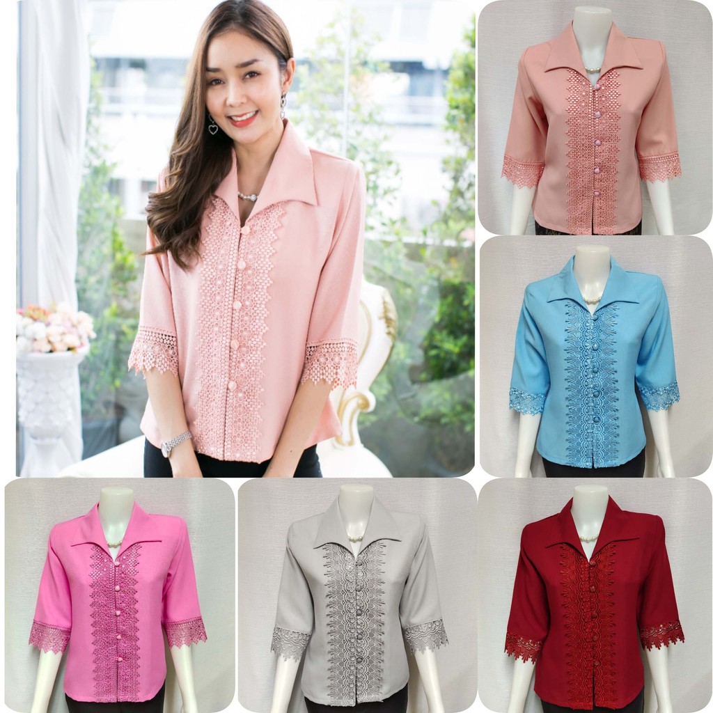 🚛ส่งฟรี☑️(มีหลายสีค่ะ) เสื้อคนแก่แต่งลูกไม้สำหรับใส่ไปเที่ยวหรือออกงานได้ ปกปีกนกงานสวยไม่เหมือนใคร พร้อมส่งงานไทย