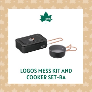 LOGOS ชุดกระทะและถ้วยซุป Mess Kit and Cooker Set-BA