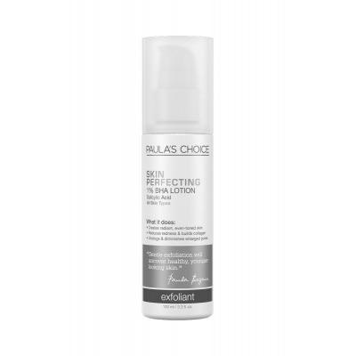 Paula's Choice Skin Perfecting 8% AHA Gel 100ml.