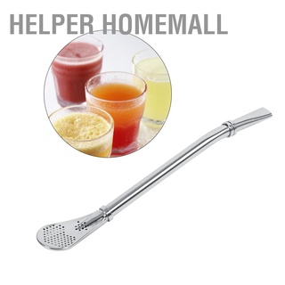 Helper Homemall Dependable ช้อนกรองชา สเตนเลส เนื้อแมตต์ สีเงิน