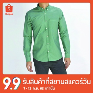 erawon Shop 0888MJ เสื้อเชิ้ตแขนยาว อ็อกส์ฟอร์ด OXFORD ANTIBACTERIAL สี Marijuana