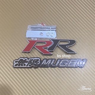 โลโก้ RR งานโลหะ ติดหน้ากระจัง +โลโก้ท้าย MUGEN งานพลาสติก ราคาต่อชุด 2 ชิ้น