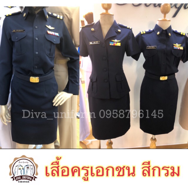 My Image 21