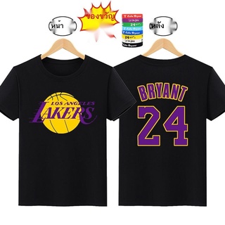 TSHIRTฝ้าย❒No. 24 Kobe Memorial เสื้อยืด Iverson James เสื้อ Tracy Irving Durant Harden Curry แขนสั้นผู้ชายs-5xl