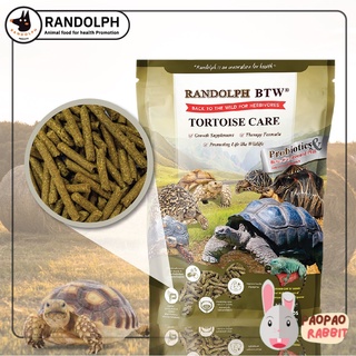 TORTOISE CARE อาหารเต่าบก(Randolph )ขนาด 1 กิโลกรัม