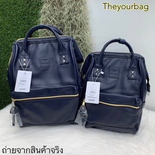 กระเป๋าเป้  Anello PU Leather RETRO base backpackเป้หนังรุ่นใหม่ อัพเกรดใหม่ดีกว่าเดิม !!เป้หนังรุ่นใหม่