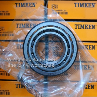 HM212049/11 ลูกปืนหางพ่วง ROR ตลับนอก Timken 1ตลับ HM212049 - HM212011 ลูกปืนหางพ่วง ROR