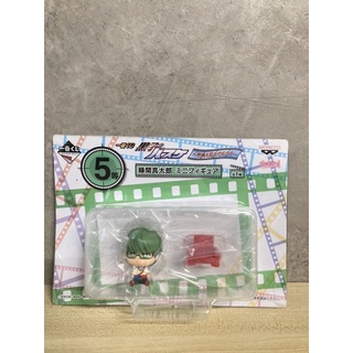 Ichiban Kuji Kuroko no Basket - Eiga o Mimasen ka? (Mini Figure) Midorima