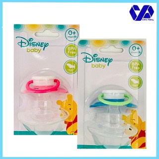 Disney Baby จุกหลอกพร้อมฝาเก็บ ลายหมีพูห์ Pacifer แบบหัวแบน