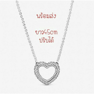 Pandora silver necklace**สร้อยหัวใจ