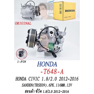 KLOP-T648-A คอมแอร์แท้ Honda Civic FB 2012-2016