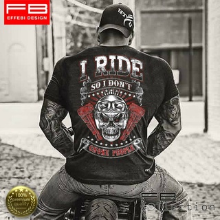 เสื้อยืดวินเทจเสื้อยืดคอกลม พิมพ์ลาย HARLEY DAVIDSON I ride so I don xs-3xl สําหรับผู้ชาย ของขวัญวันเกิด พ่อ คุณแม่S-5XL