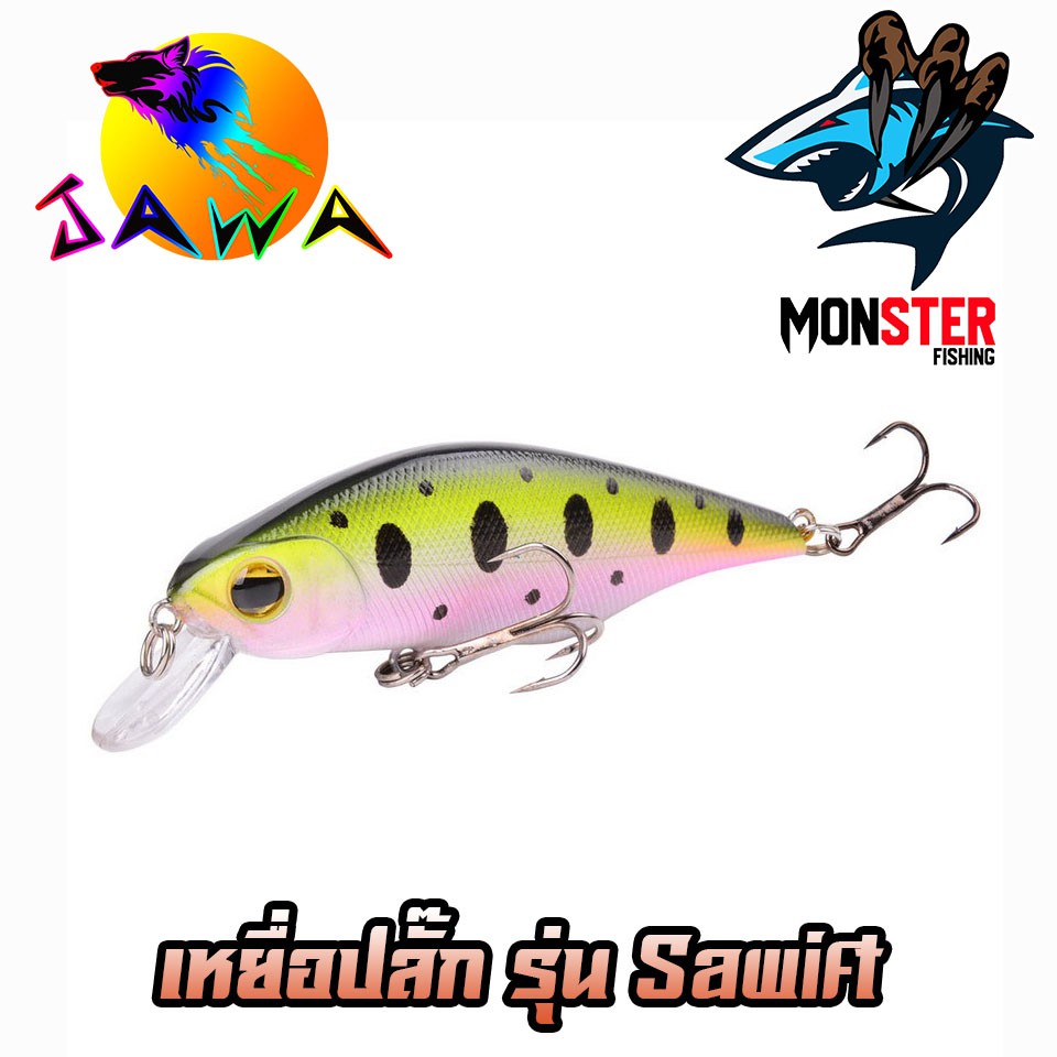Thumbnail 7