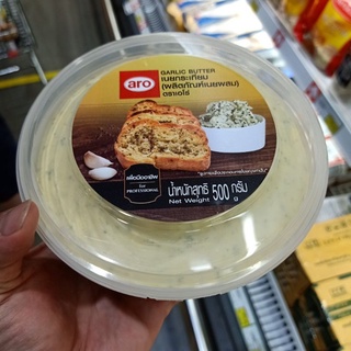 Instant Garlic Butter Spread on Toast, Fine Butter, Restaurant 500g เนยกระเทียม สำเร็จรูป ทาขนมปัง เนยอย่างดี ภัตตาคาร 5