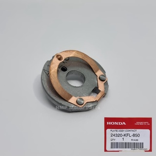 ตัวล็อคกระปุกเกียร์ ตัวขับสวิทช์ไฟบอกตำแหน่งเกียร์ WAVE 100 WAVE 110 SONIC แท้ HONDA CONTACT PLATE